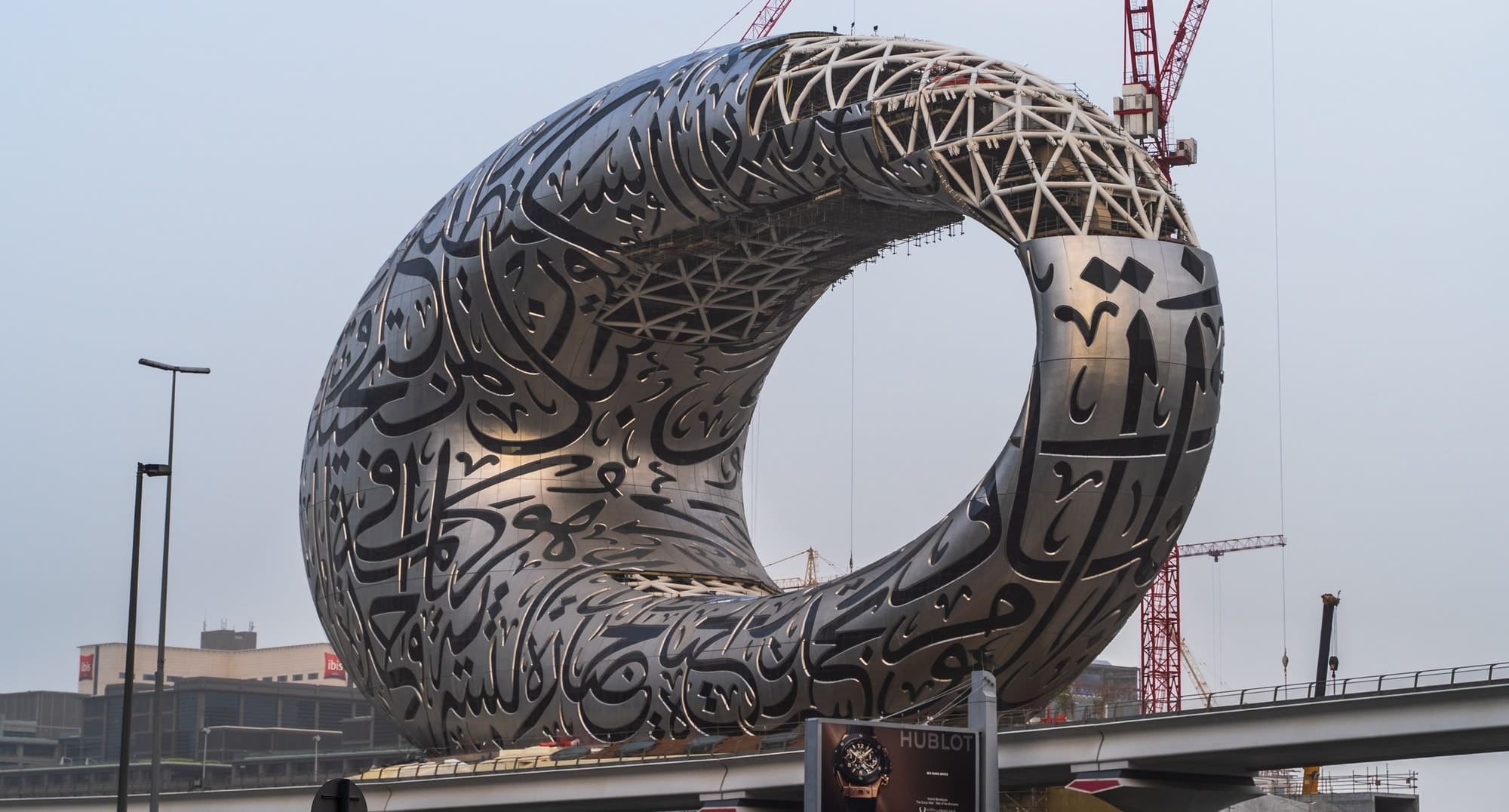 Музей будущего в Дубае: поэзия в стали